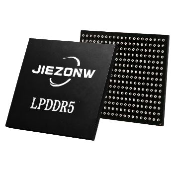LPDDR5
